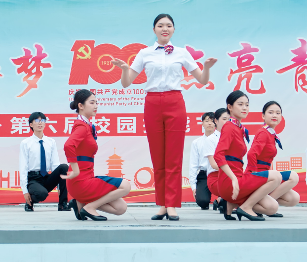 学生风采