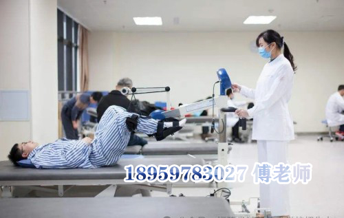 康复保健专业介绍