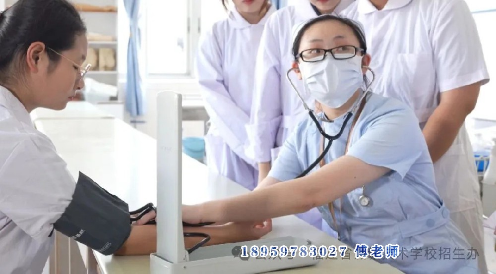 健康服务与管理专业介绍