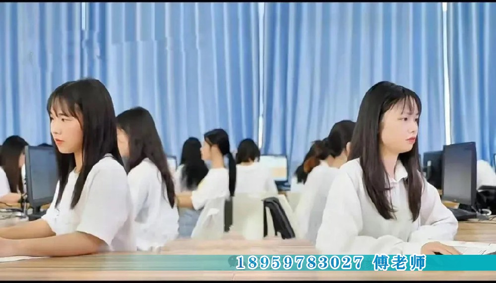 会计专业介绍