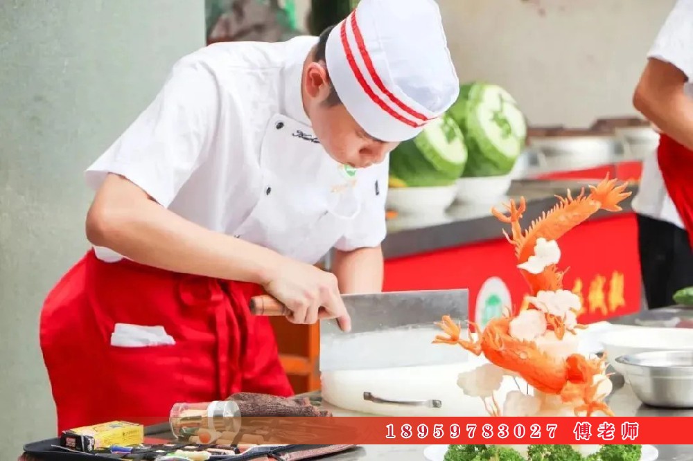 烹饪（中式烹调）专业介绍