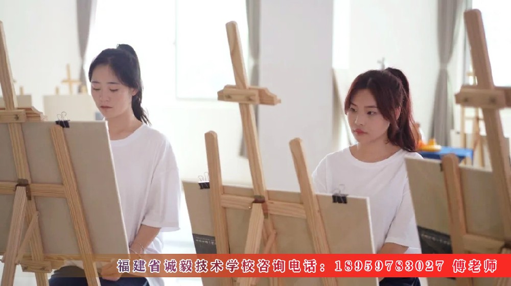 美术设计与制作专业介绍